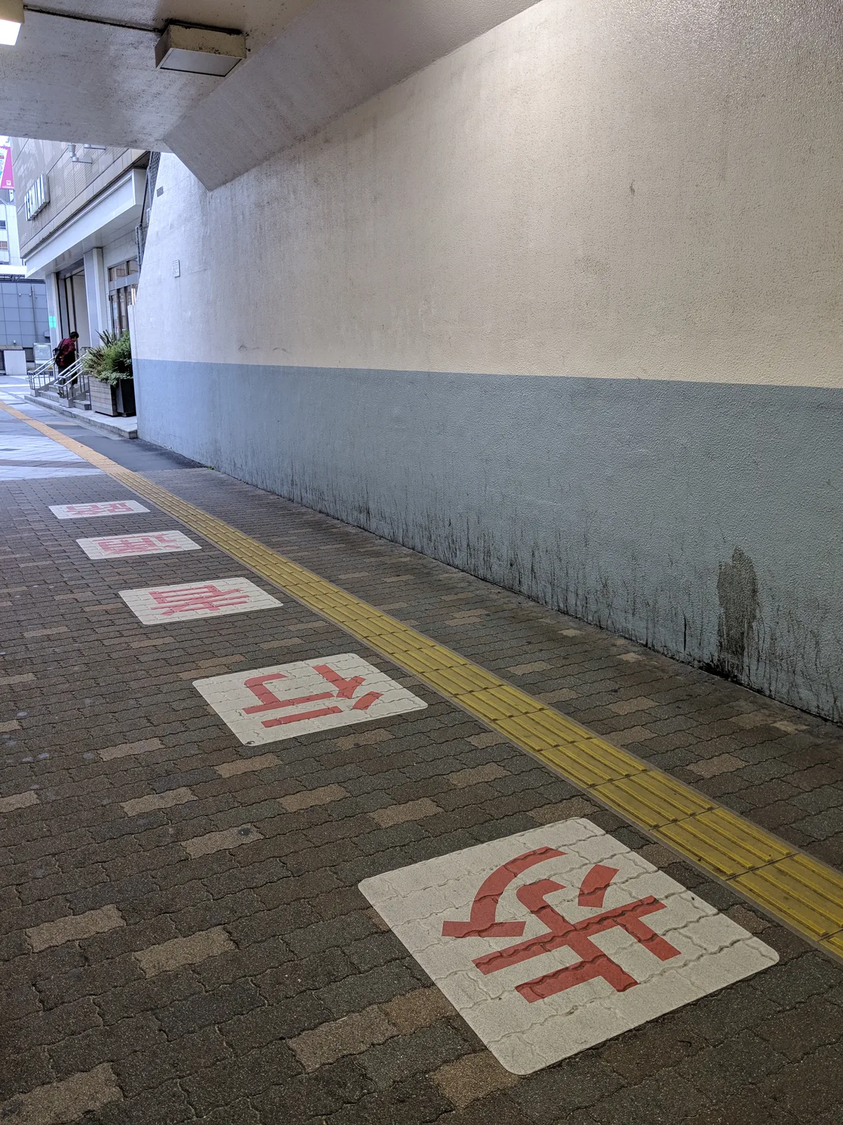 日本 COLOR SCHEMES