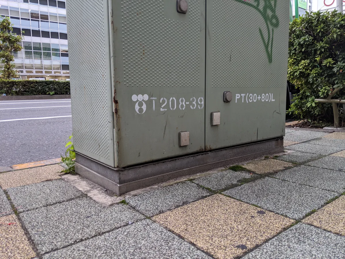 日本 COLOR SCHEMES