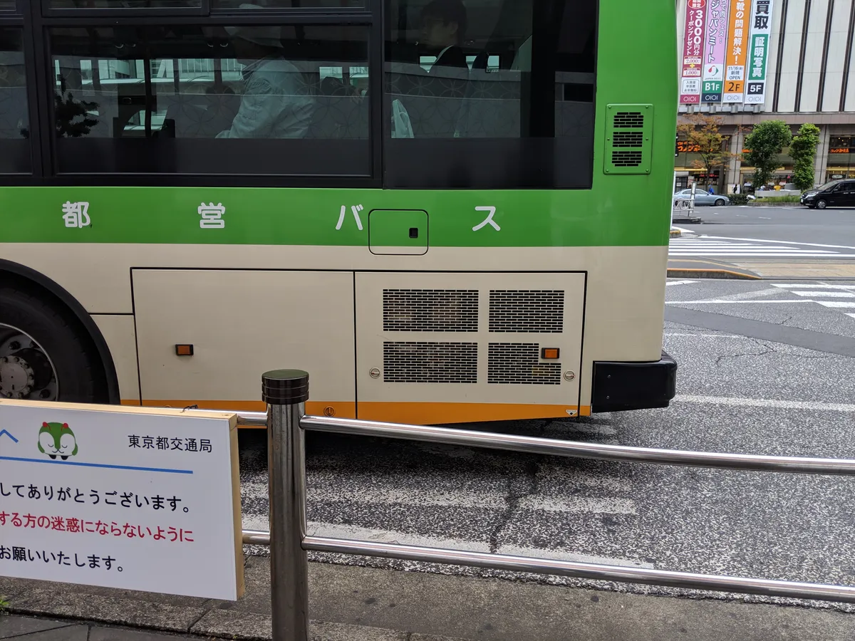 日本 COLOR SCHEMES