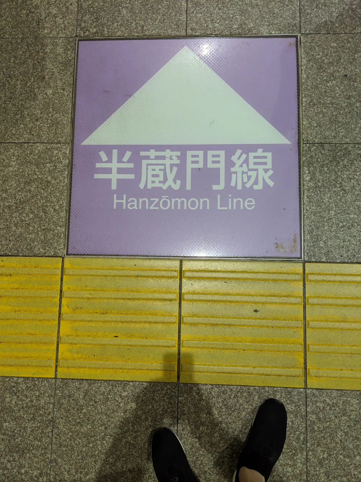 日本 COLOR SCHEMES