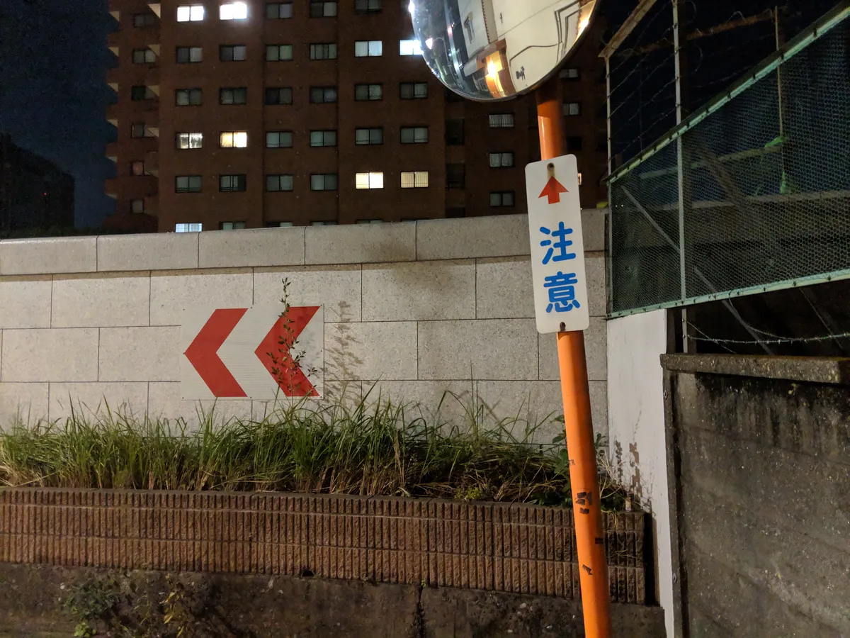 日本 COLOR SCHEMES