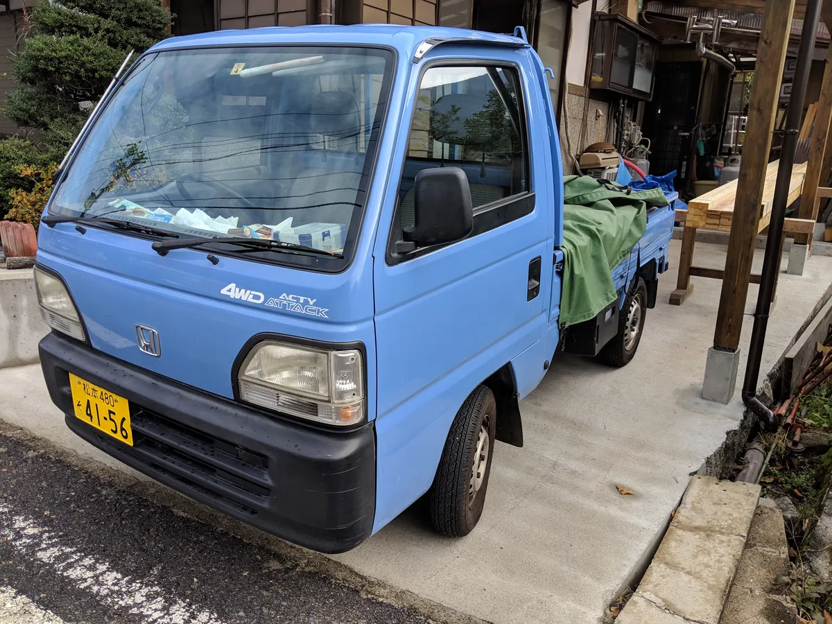 日本 COLOR SCHEMES