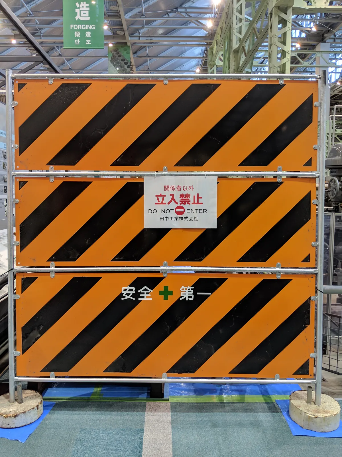 日本 COLOR SCHEMES