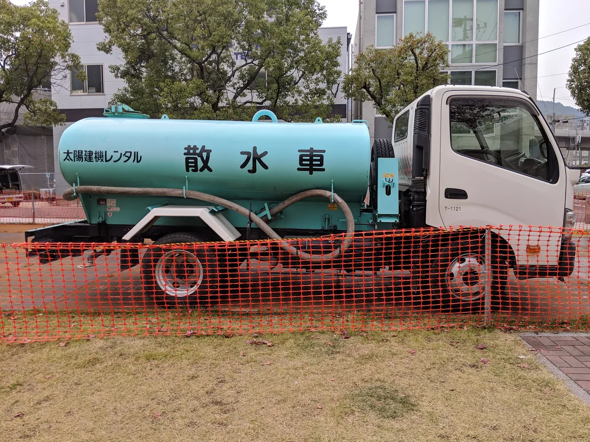 日本 COLOR SCHEMES