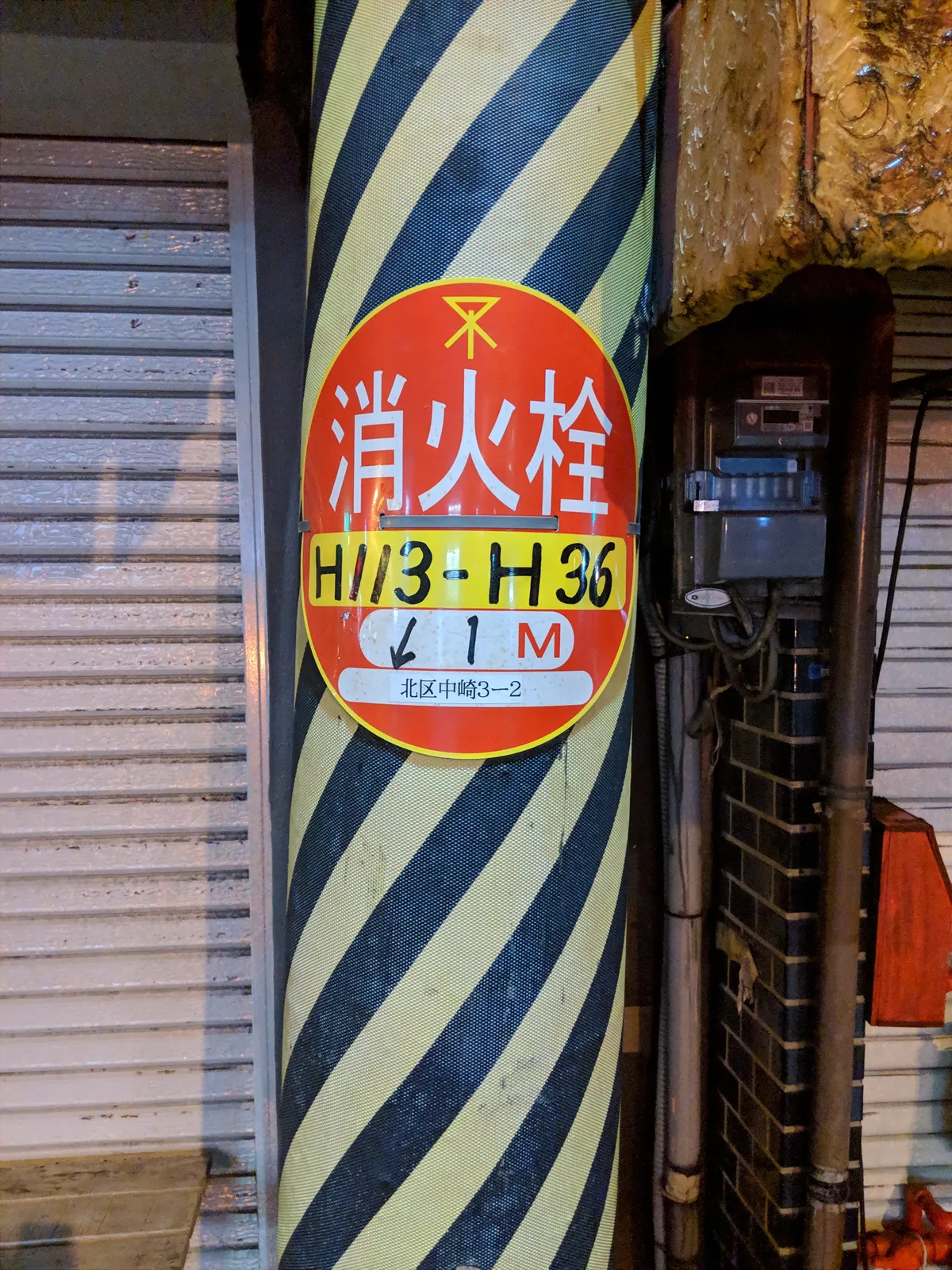 日本 COLOR SCHEMES