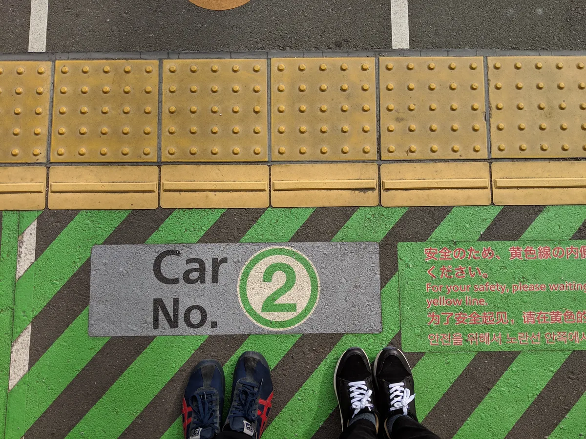 日本 COLOR SCHEMES
