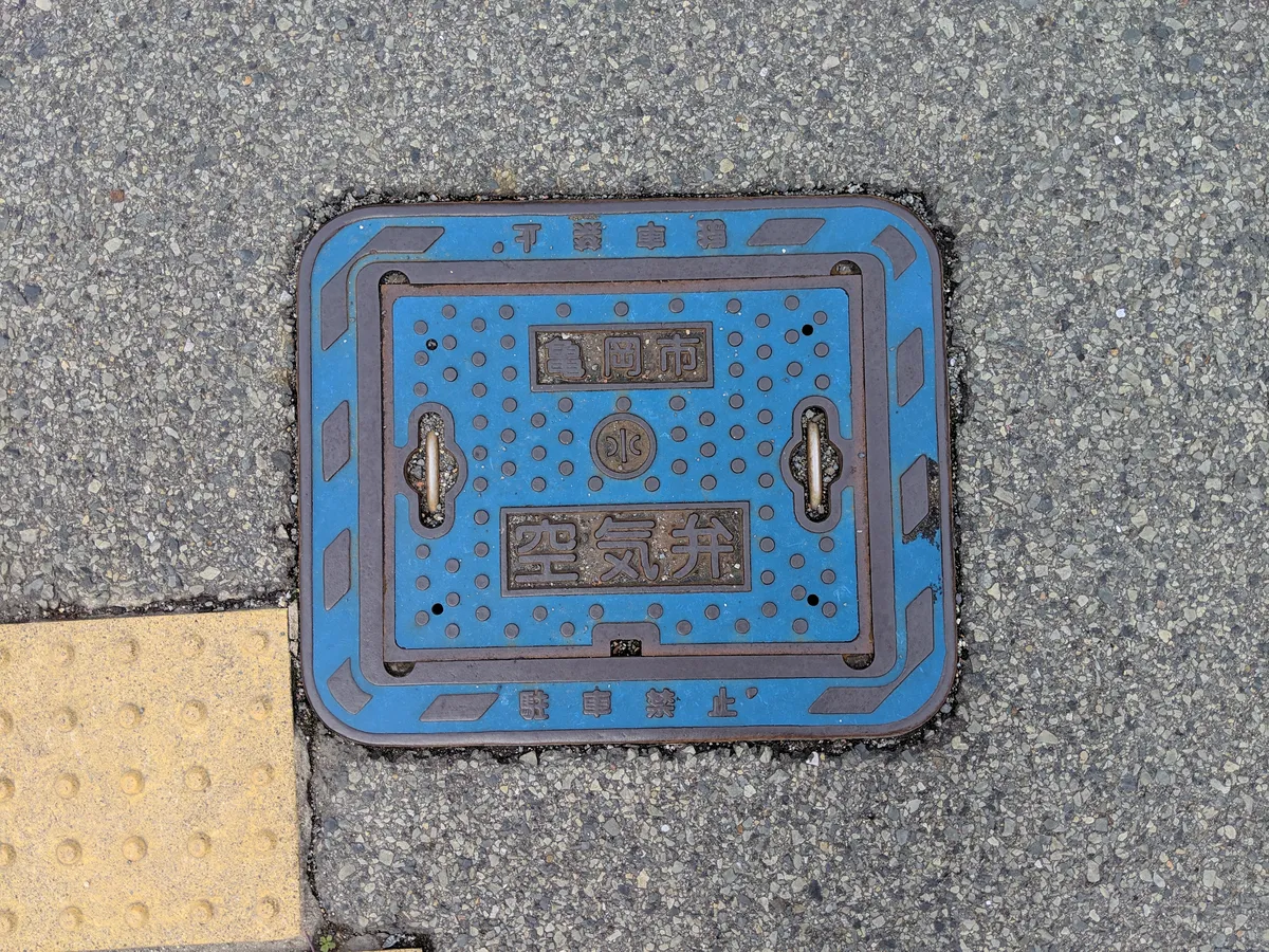 日本 COLOR SCHEMES